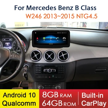 Android 10 GPS-8 Core Eest, Mercedes Benz B-Klassi W246 2013～2015 Qualcomm NTG 4.5 Auto Multimeedia Mängija, Raadio ja Stereo-Navigatsioon