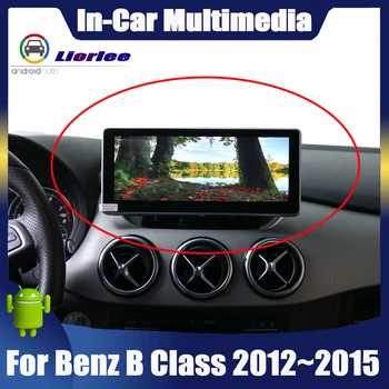 Mõeldud Mercedes Benz B-Klassi W246 2012~2015 Auto Android Multimeedia Mängija, GPS Navigation, DSP Stereo Raadio, Video, Audio juhtseade
